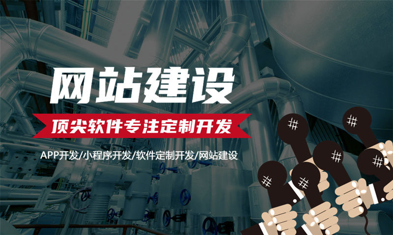 有哪些效果较好的小程序推广方式？