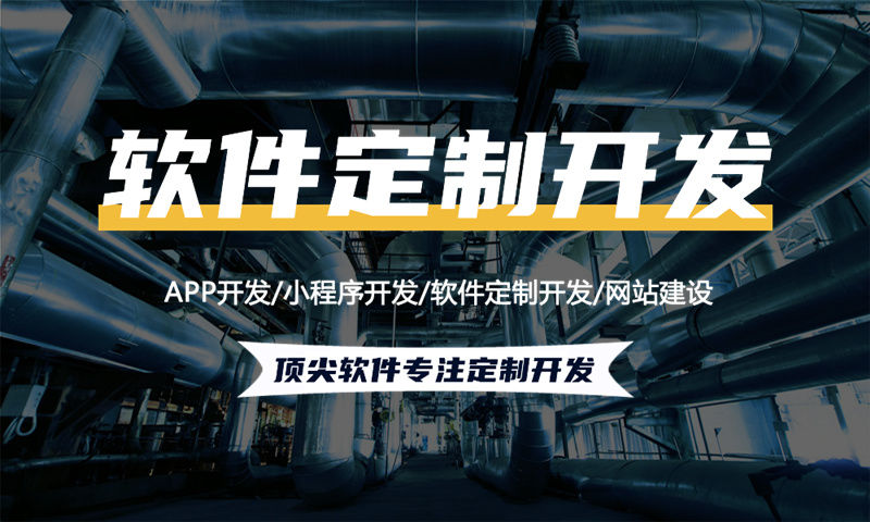 企业网站建设行业发展会怎样呢
