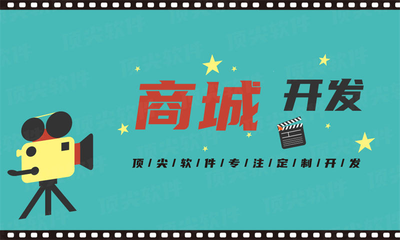 南通网站建设有哪些标准的流程？