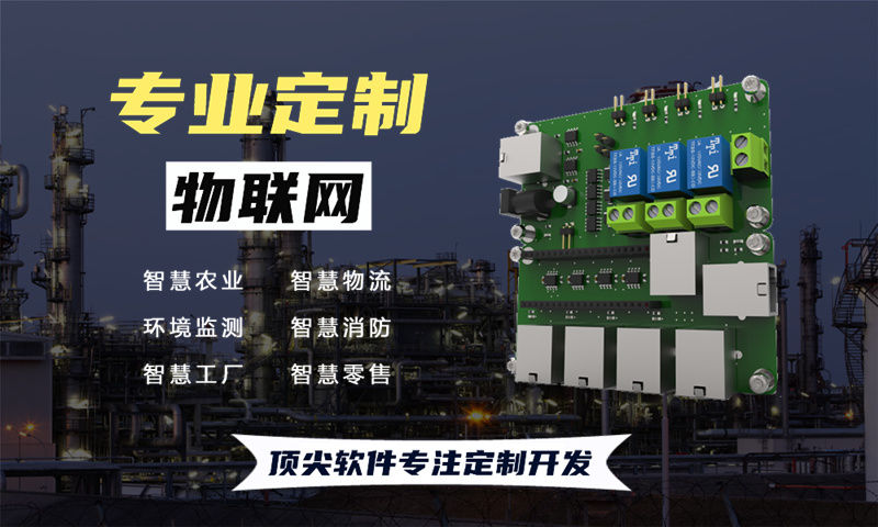 单片机开发前需要先明确这几点内容