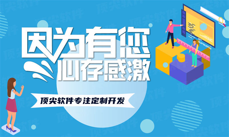 常州企业外贸网站建设开发解决方案?