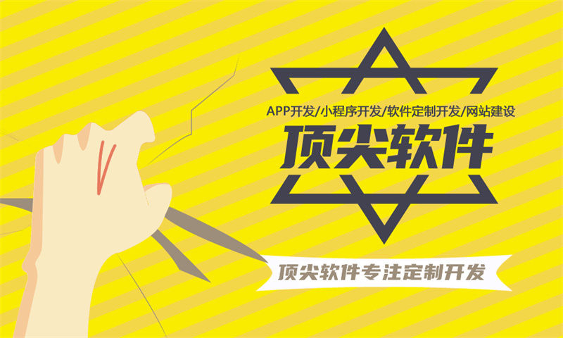 公司网站设计定制方案该如何制作？
