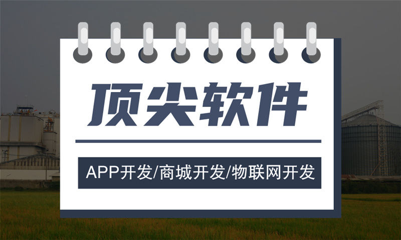 企业营销网站建设的步骤是什么？