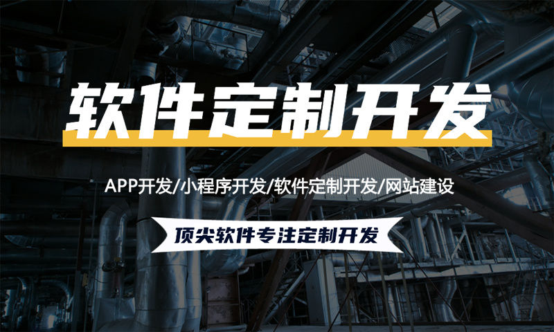 什么是网站推广？如何做好网站推广？