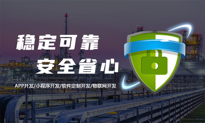 母婴APP开发对于用户而言具有什么价值