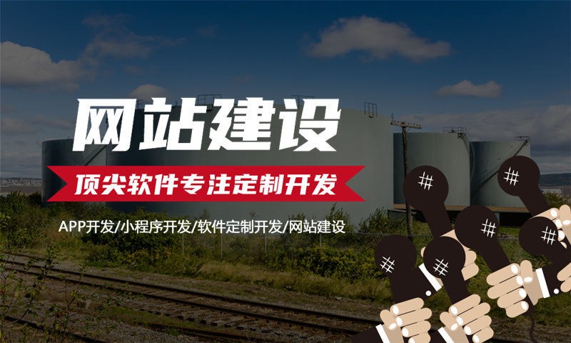 南通开发一个小程序需要多少钱？