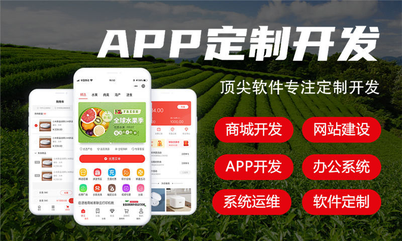 南通企业建网站的重要性和意义