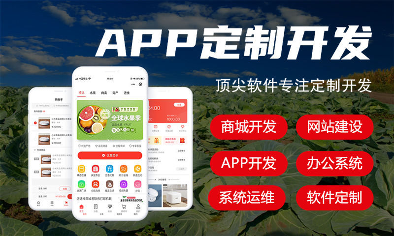 企业网站建设的必要性是什么？
