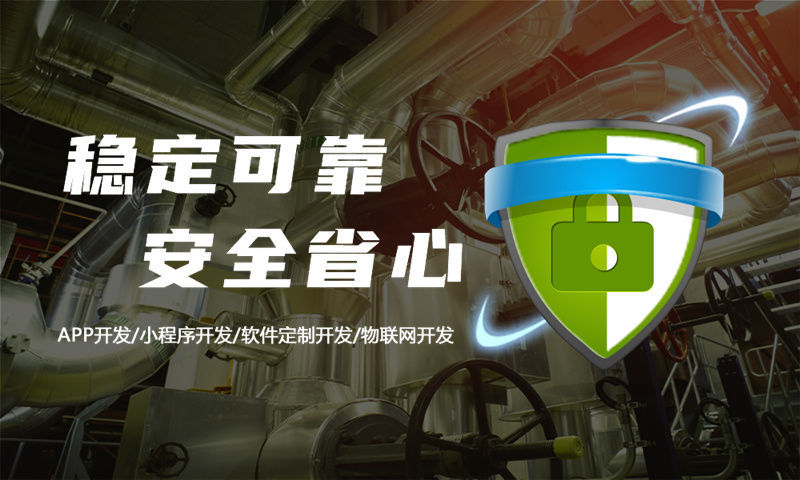 分销商城系统开发为何能迅速发展起来