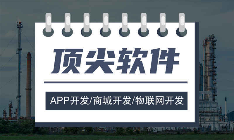 南通高端网站建设有哪些需要注意