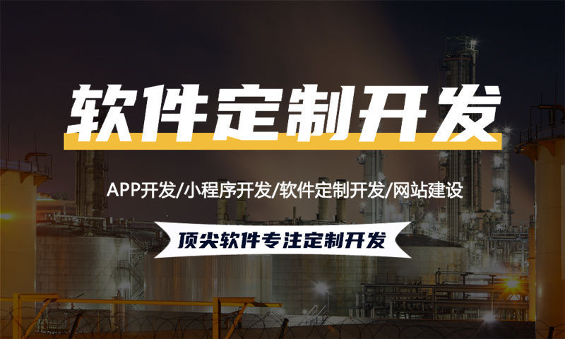 怎么找靠谱杭州小程序商城开发公司