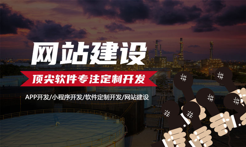 分销社交新零售商城分销系统开发公司教你如何玩转分销