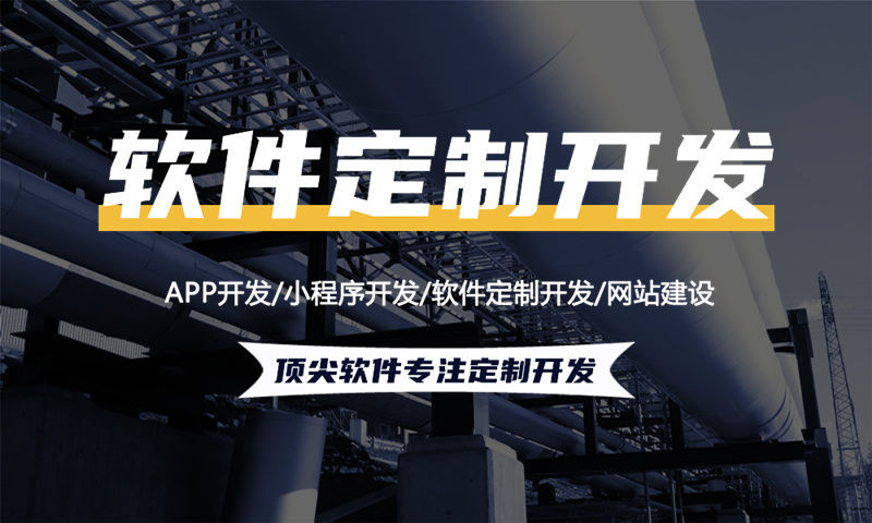 珠宝首饰社交新零售商城分销系统定制开发解决方案