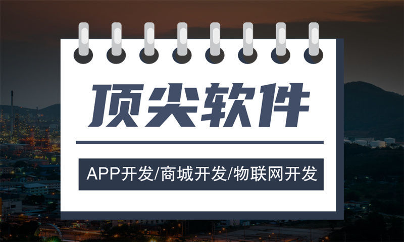社交新零售已发展成为商业模式的主流！