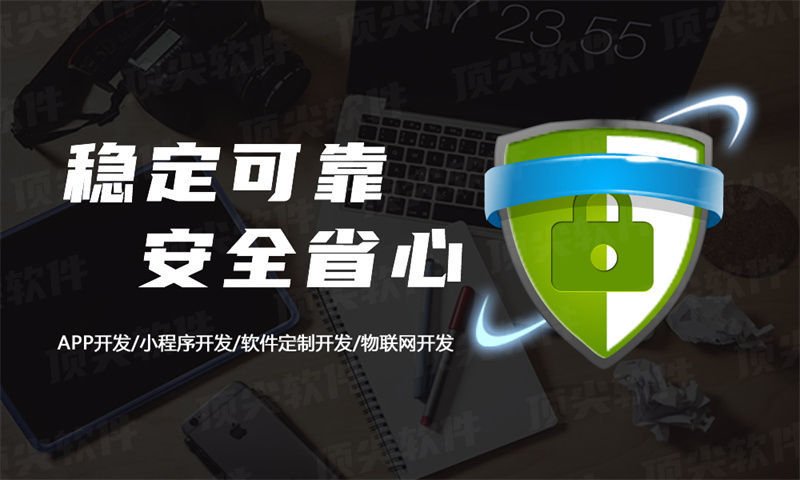962120非急救医疗转运调度管理系统开发需要哪些费用？