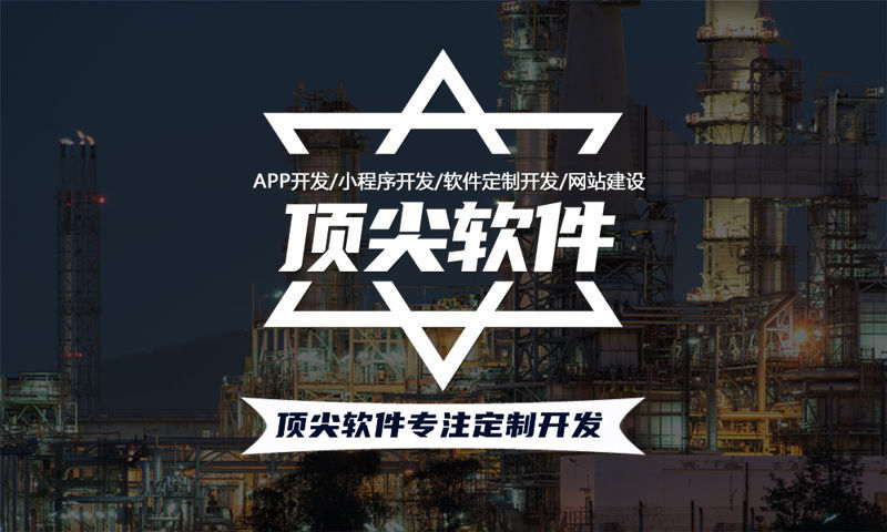 运营b2b2c商城系统有什么实用的技巧？