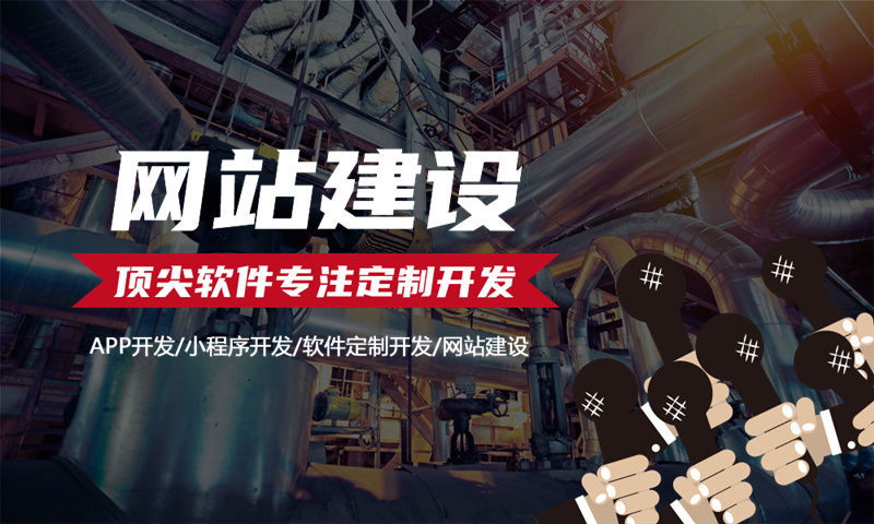 旅游APP开发为国家旅行业带来了巨大的发展机会