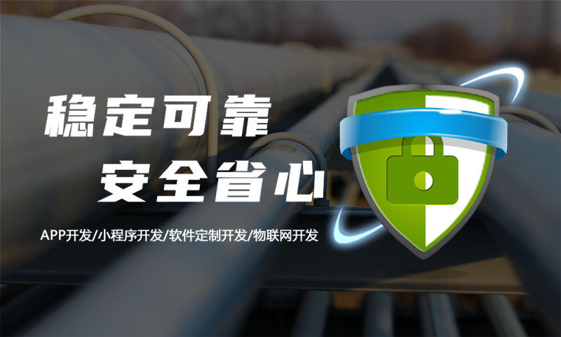宠物服务APP开发功能有哪些特点？