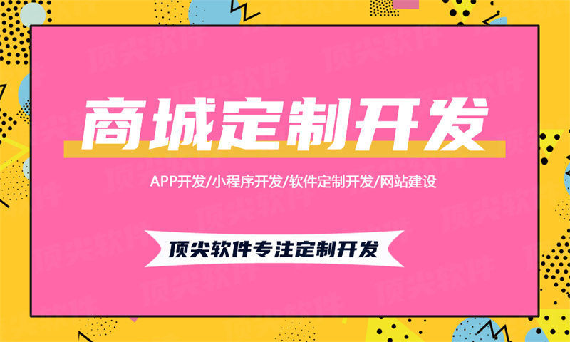 养猫APP开发的具体功能和内容