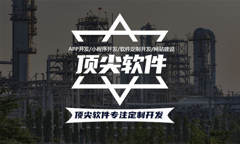 打造高效三级分销系统的核心解决方案