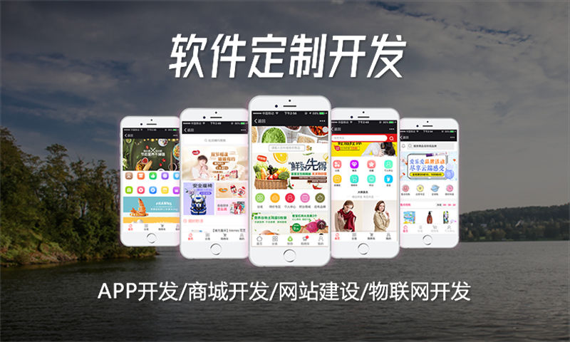 太原矩阵直销系统开发公司层级穿透测试技术方案
