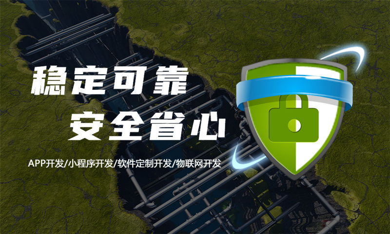 三级分销系统设计公司数据备份恢复手册