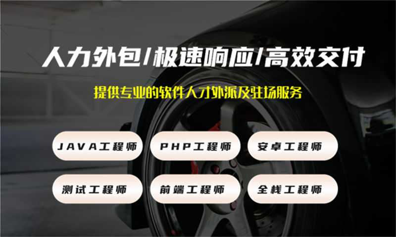 能源系统开发解决方案与功能计划书
