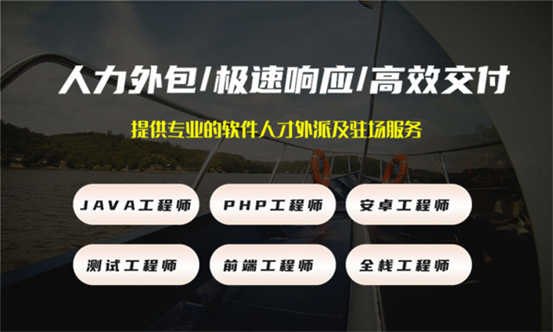 苏州体育系统解决方案及功能计划书
