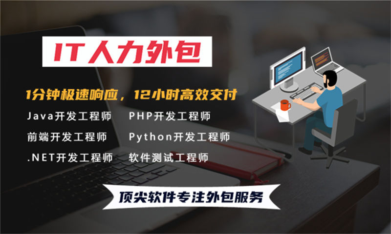 项目管理系统解决方案及功能计划书——助力企业高效管理与协作