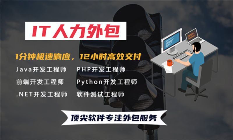 广告系统开发解决方案及功能计划书