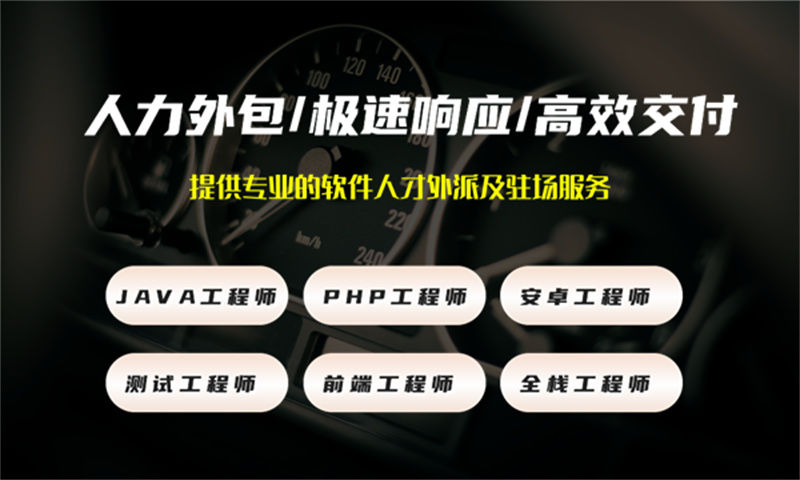 物流系统开发解决方案及功能计划书