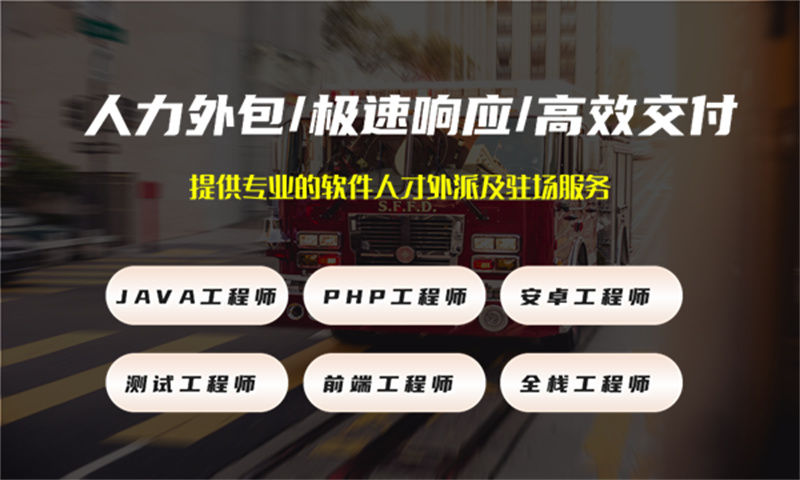 电信系统解决方案与功能计划书——助力企业通信高效运营