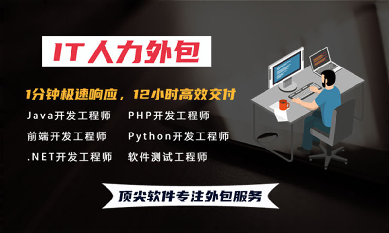 金融系统开发解决方案与功能计划书