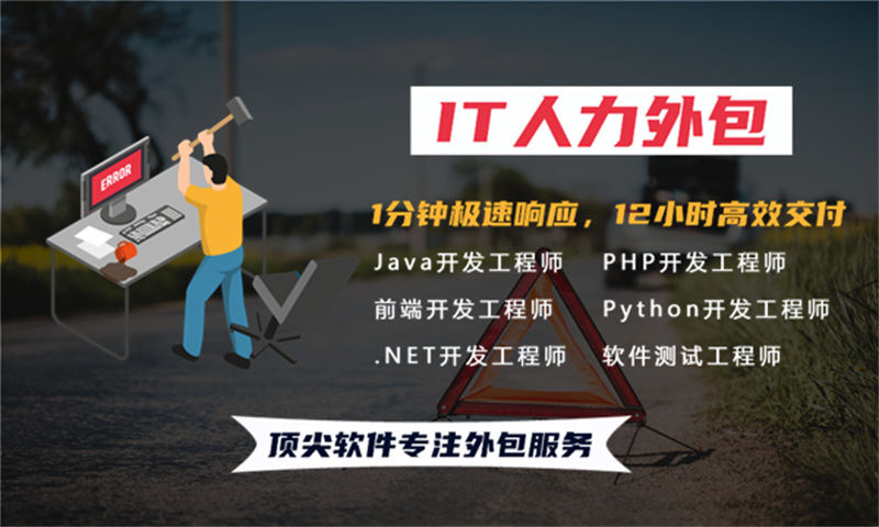 房地产系统开发解决方案及功能计划书