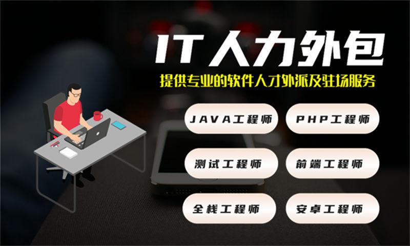物流系统开发解决方案及功能计划书