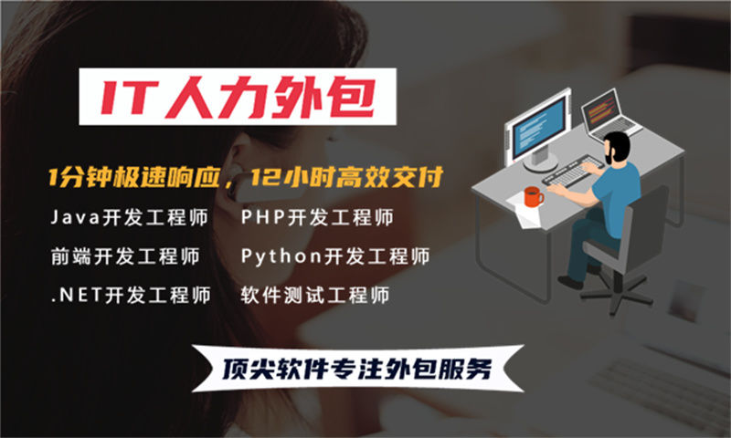 东莞娱乐系统开发解决方案与功能计划书