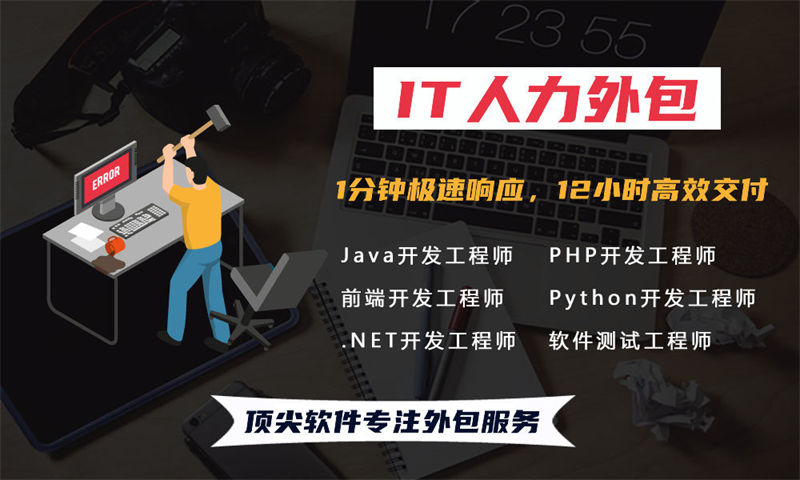 基于金融系统的全方位解决方案与功能计划书