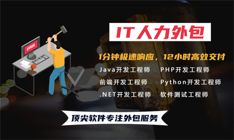 广告系统开发解决方案及功能计划书