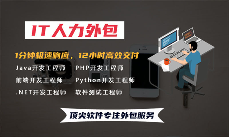 教育系统开发解决方案与功能计划书