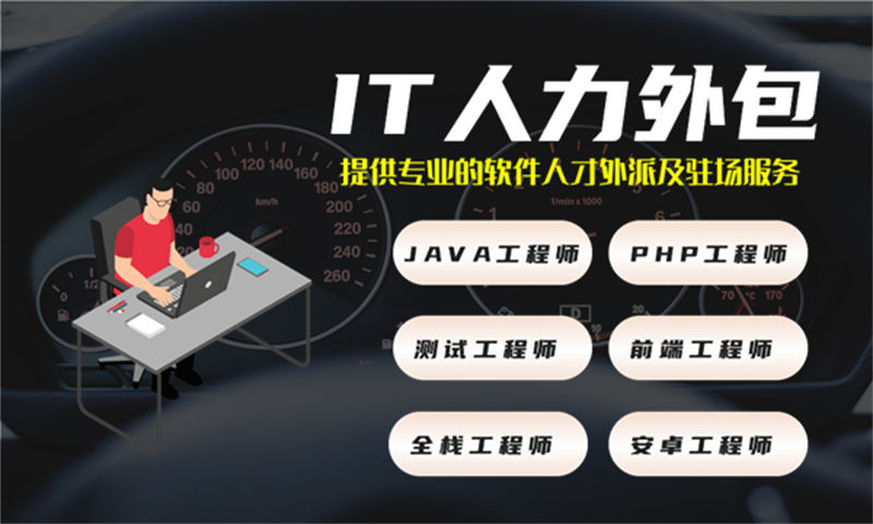 重庆物流系统解决方案与功能计划书