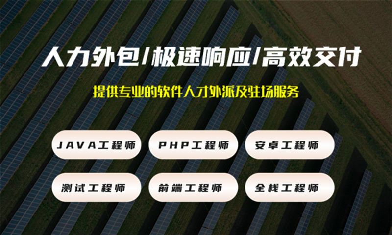 娱乐系统开发解决方案及功能计划书