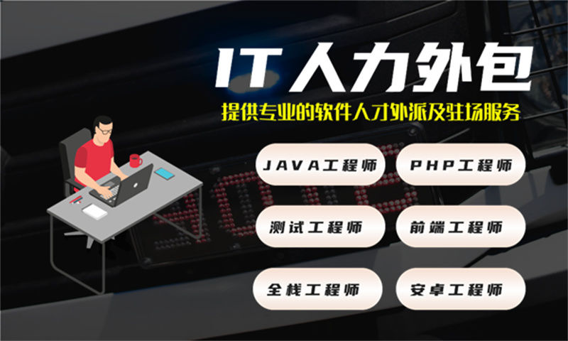 基于旅游系统需求的全面解决方案与功能计划书