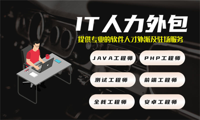 客户关系管理系统开发解决方案及功能计划书