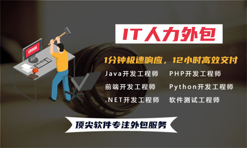 广告系统开发解决方案与功能计划书