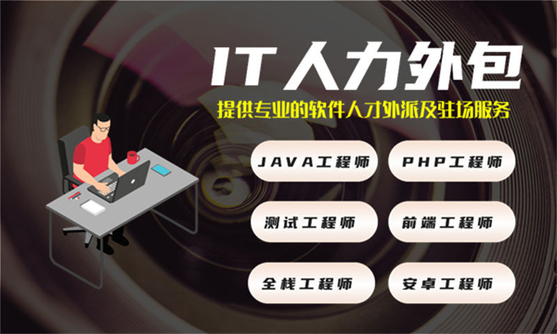 房地产系统开发解决方案及功能计划书