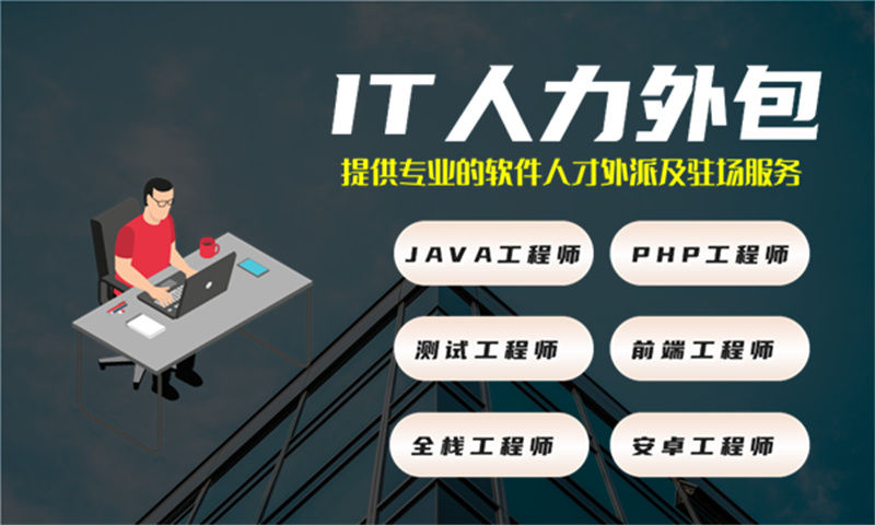 基于大数据和人工智能的能源系统解决方案