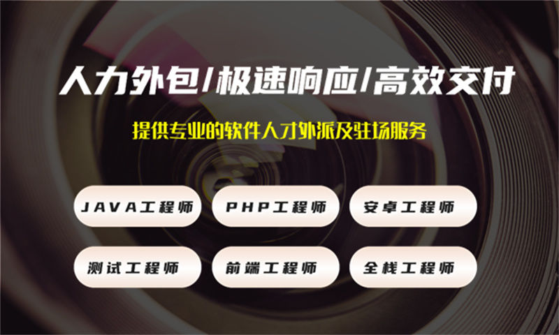 餐饮系统全面解决方案与功能计划书