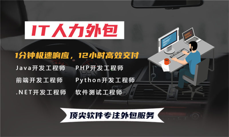 能源系统解决方案及功能计划书