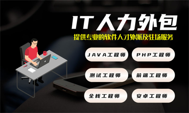 项目管理系统开发解决方案：功能模块详解与技术实现路径