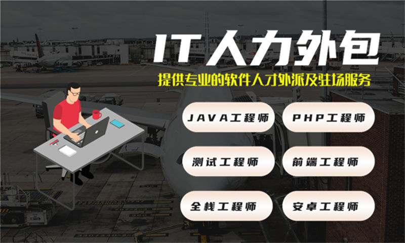 房地产系统开发解决方案：功能模块详解与技术实现路径